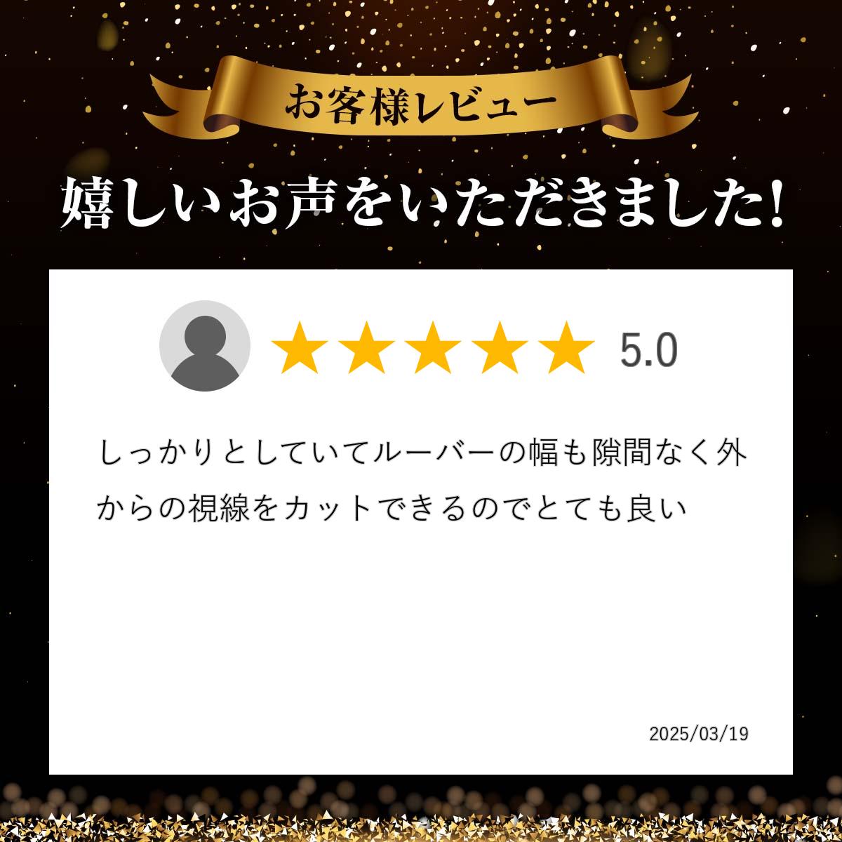 �������å� �롼�С���ƥ��� �͹����� H90cm x W176cm 2�祻�å� �ʥ����� ������ ���ʤ� �������ʤ� �ܱ����ե��� ������ ������� 10ǯ�ʾ�μ��� ��ƥ���