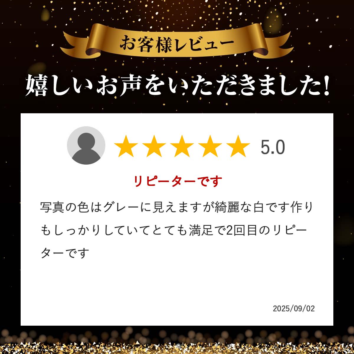 ��󥭥����ޡ� �������å� �롼�С���ƥ��� �͹����� H175cm x W60cm 1�� �ۥ磻�� ������ ���ʤ� �������ʤ� �ܱ����ե��� ������ ������� 10ǯ�ʾ�μ��� ��ƥ���