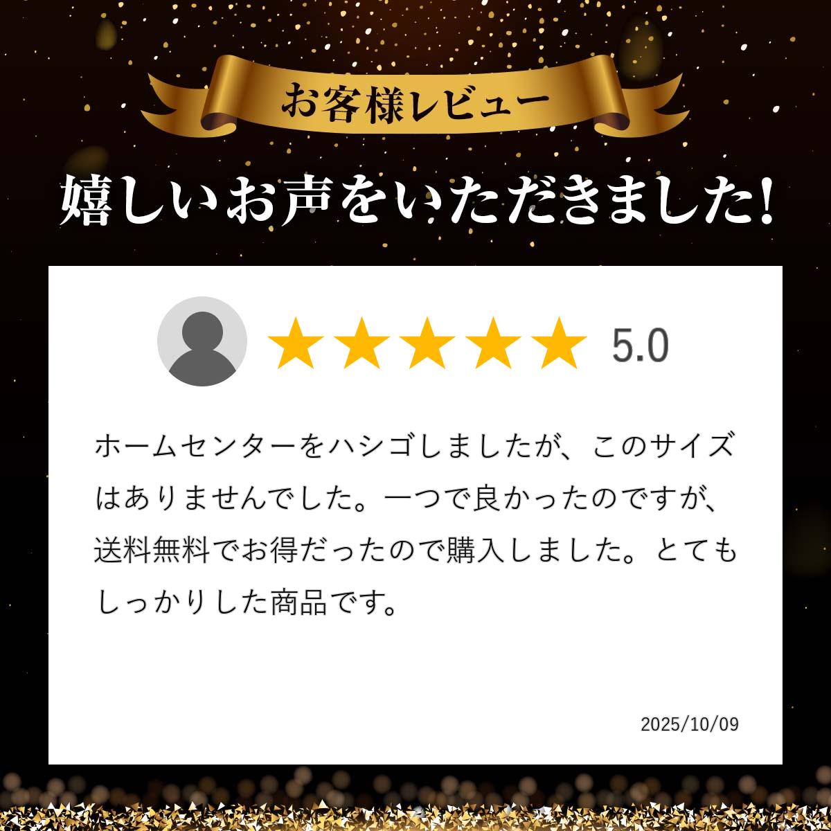 �������å� �ʻҥ�ƥ��� �͹����� H175cmxW30cm 2�祻�å� �������֥饦�� ������ ���ʤ� �������ʤ� �ܱ����ե��� ������ ��ƥ��� ������� 10ǯ�ʾ�μ���