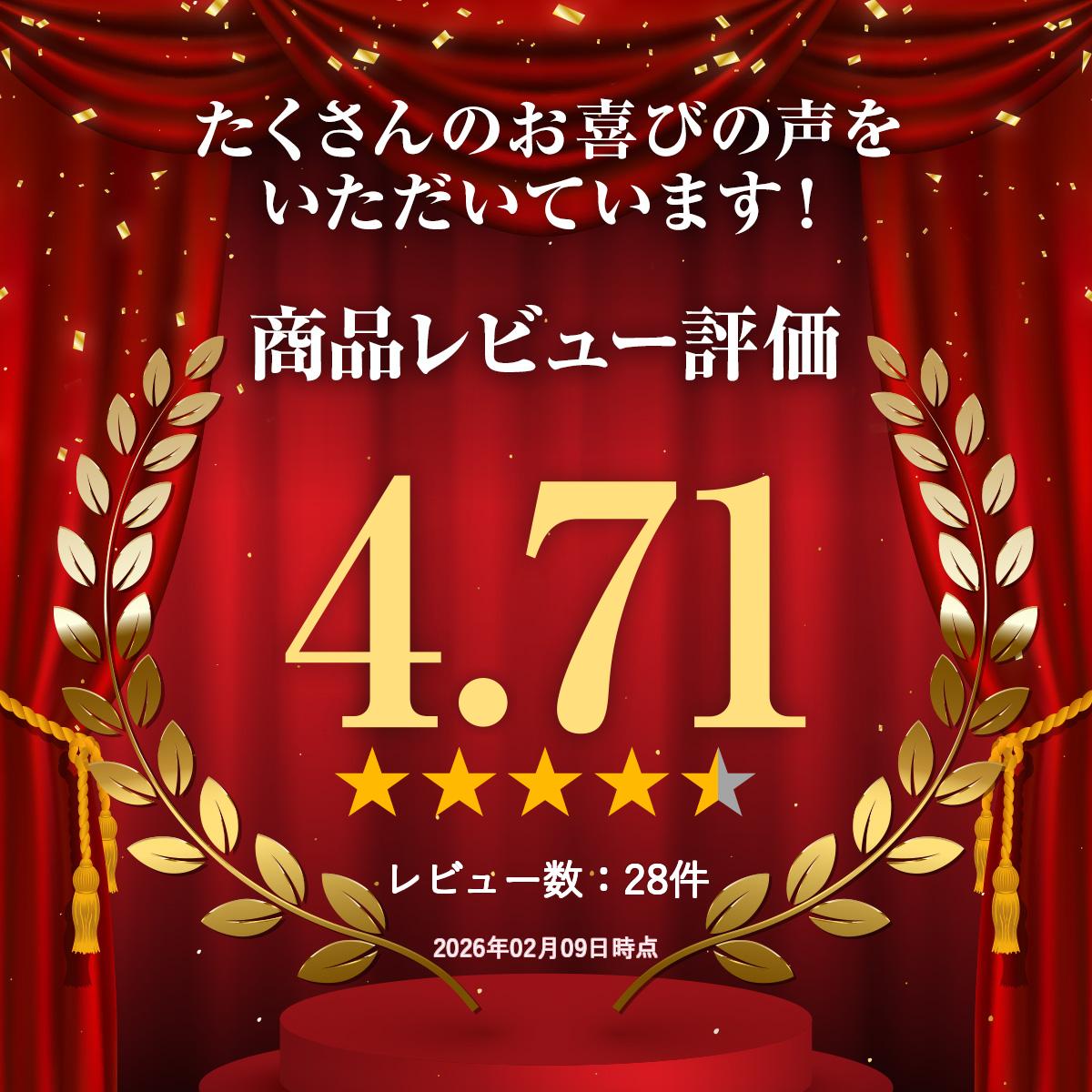 ��󥭥����ޡ� ���� �͹����� 210cm 3�� �������֥饦�� �������å����� ���ܥ��ܲù� �Υ�����OK �ӥ�OK ���̥����� ���� ����åȥե��� ���ڥե��� �ܱ��� ���ץ����� ���� �����ǥ˥� ������ ���ʤ� �͹��� ������