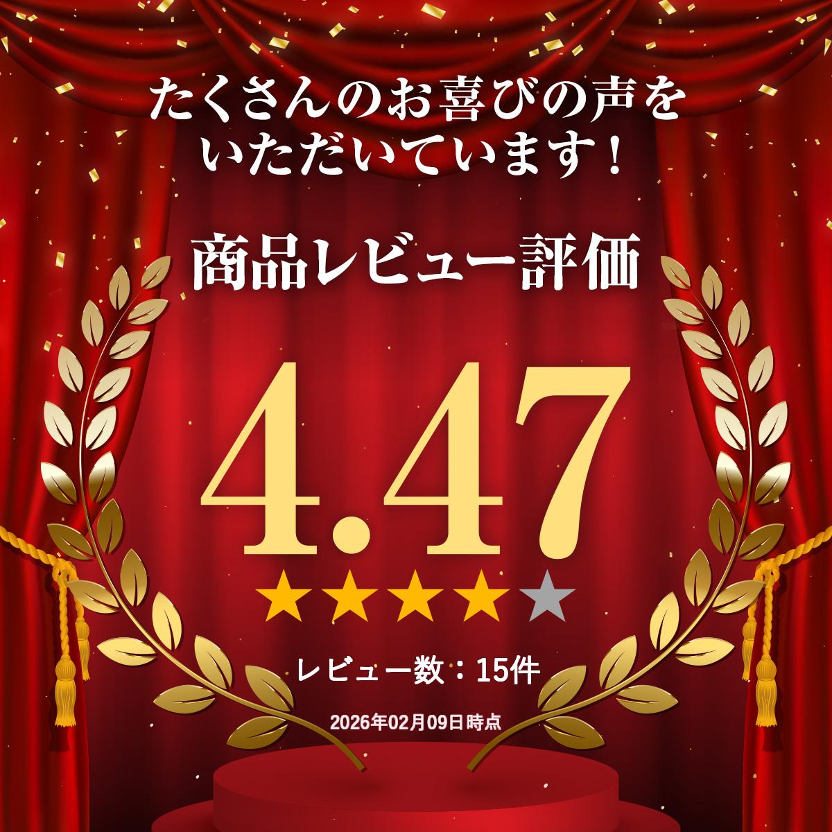 ��󥭥����ޡ� �������å� �롼�С���ƥ��� �͹����� H175cm x W90cm 3�祻�å� �ʥ����� ������ ���ʤ� �������ʤ� �ܱ����ե��� ������ ������� 10ǯ�ʾ�μ���