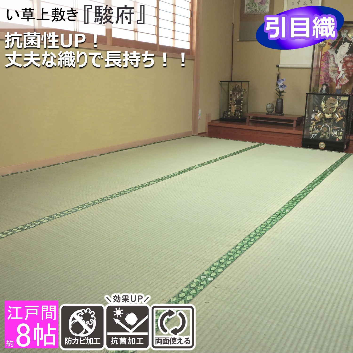 С ޥå  饰 ڥå 饰 饰ޥå  ʹ 8 352352cm ܿ ߤ  ɥ С֥ ξ...