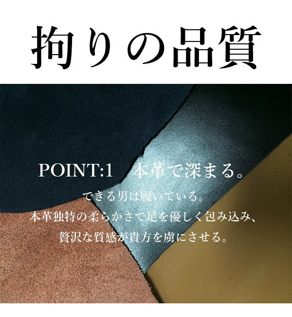 ビジネスシューズ サイドゴアブーツ メンズ 本革 シューズ ブーツ ハイカット プレーントゥ フォーマル 仕事用 幅広 ブーツ ストレートチップ ロングノーズ 通勤 防水 消臭 抗菌 紳士靴 本革靴 大きいサイズ 冠婚葬祭 父の日 おすすめ 2021新作 ihimi-10000299 IHIMI 楽天市場店 サンプル画像2