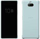 ＼5/5が買い時 店内全品ポイント5倍 最大500円OFF／ソニー純正 国内正規品 Xperia 8 SOV42 SCVJ20JP/L ブルー ケース カバー 手帳型 画面が見えるフリップカバー スタイルカバービュー Style Cover View アウトレット