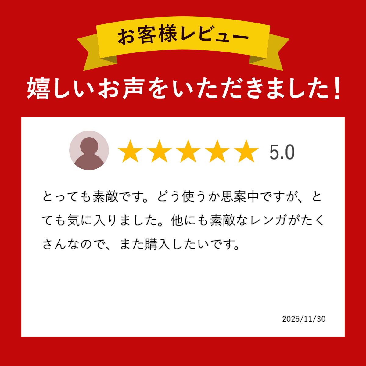 ����ƥ�������󥬡֥٥ӡ��ե�����1.5�� ��������4�ĥ��åȡ�1�Ĥ��礭��23��17��6.5cm���̳�ƻ��300�ߥ��åס�