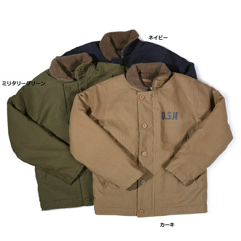 楽天市場】n1 deck jacketの通販 楽天市場】n1 deck jacketの通販