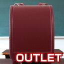 【2019年度モデル新品アウトレット】池田屋ランドセル [9...
