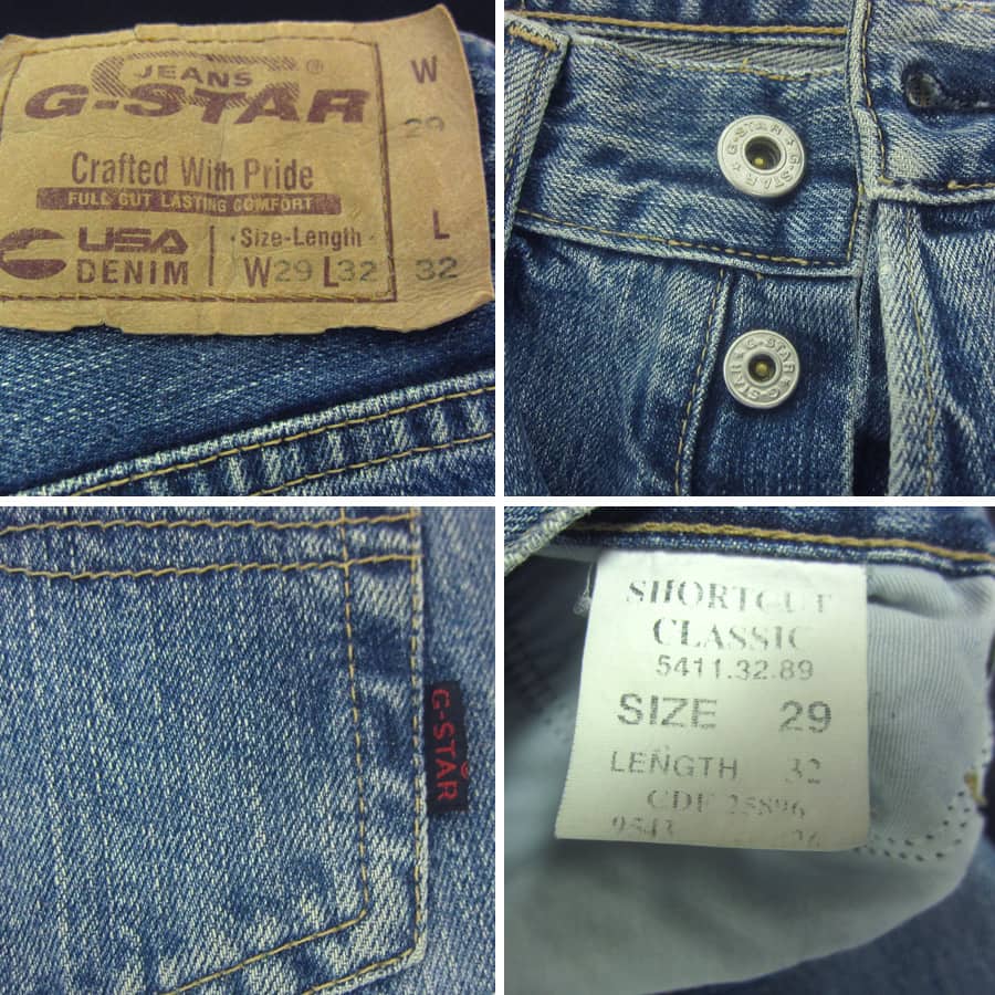 【中古】G-STAR レトロ デニムパンツ ジーンズ 29インチ ジーパン 古着