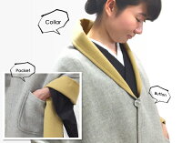 【雑誌掲載】【七緒】女性着物ストール【ウィングストールリバーシブルトップ】着物用羽織ウール素材レディース着物用コート女性用羽織レディース羽織【送料無料】