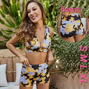 【送料無料】ボタニカル botanical トロピカル tropical ボクサー boxer ハイウェスト high-waist ショートパンツ short-pants Vフトント v-front バッククロス back-cross ホルター holter ビキニ bikini セパレート separate 水着 swimwear レディース Ladies