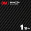 送料無料 (代引は有料)3M ラップフィルム 2080 シリーズ2080-CFS12 カーボンファイバーブラック 152.4c..