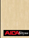 アイカ AICA オルティノ粘着付化粧フィルム 木目 メープル 柾目 VW-2081A/1m22cm 【1m(数量10)以上で切売】