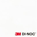3M DI-NOC ダイノックフィルム ハイグロス HG-1205【1m(数量10)以上で切売】