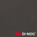 3M DI-NOC ダイノックフィルム メタリックプレーン ME-431【1m(数量10)以上で切売】