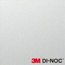 3M DI-NOC ダイノックフィルム メタリックプレーン ME-432【1m(数量10)以上で切売】