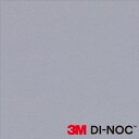 3M DI-NOC ダイノックフィルム メタリックプレーン PA-036【1m(数量10)以上で切売】