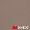 3M DI-NOC ダイノックフィルム メタリックプレーン PA-038【1m(数量10)以上で切売】