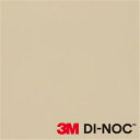 3M DI-NOC ダイノックフィルム シングルカラー PS-075【1m(数量10)以上で切売】