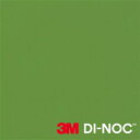 3M DI-NOC ダイノックフィルム シングルカラー PS-1010【1m(数量10)以上で切売】