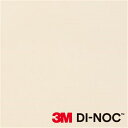 3M DI-NOC ダイノックフィルム シングルカラー PS-1186【1m(数量10)以上で切売】