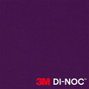 3M DI-NOC ダイノックフィルム シングルカラー PS-1457【1m(数量10)以上で切売】