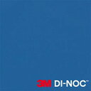 3M DI-NOC ダイノックフィルム シングルカラー PS-920【1m(数量10)以上で切売】