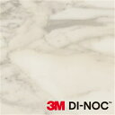 3M DI-NOC ダイノックフィルム 石目 ST-1588 アラベスカート【1m(数量10)以上で切売】