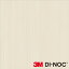 3M DI-NOC Υåե åɥ꡼ åɥ쥤 WG-1705 ʥå  1m22cm1m(10)ʾ