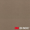 3M DI-NOC ダイノックフィルム EXシリーズ PA-181EX メタリック 1m22cm (長さ1mから・10cm単位の切売販売)