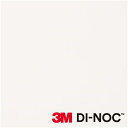 3M DI-NOC ダイノックフィルム EXシリーズ PS-959EX シングルカラー 1m22cm (長さ1mから・10cm単位の切売販売)