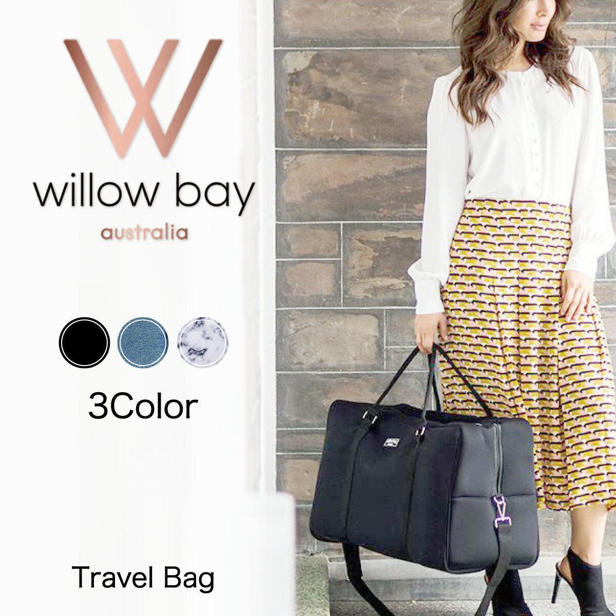 ウィローベイ Willow Bay WEEKENDER NEOPRENE BAG 大容量 black denim marble バッグ ネオプレン ハンドバッグ 旅行 マザーズバッグ ウィロウベイ