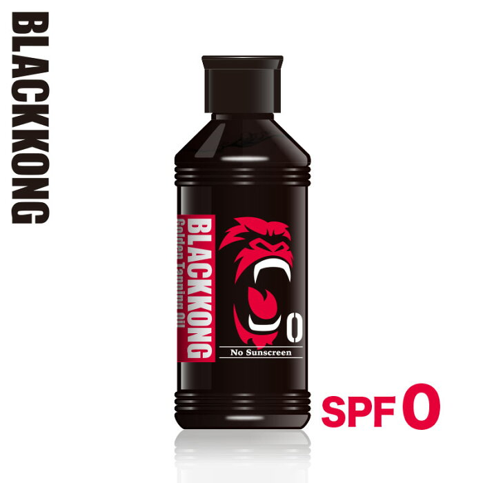 ブラックコング ゴールデンタンニングオイルSPF0 180ml BLACKKONG 【サンオイル/日焼けオイル】 日焼け 日焼けローション 小麦肌 海水浴 マリンスポーツ 日焼けオイル タンニング