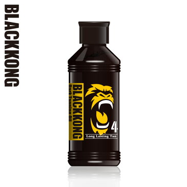 ブラックコング ダークタンニングオイルSPF4 180ml BLACKKONG 【サンオイル/日焼けオイル】 日焼け 日焼けローション 小麦肌 海水浴 マリンスポーツ 日焼けオイル タンニング