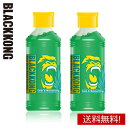 【2本セット 送料無料】ブラックコング モイスチャライジングジェル 180ml BLACKKONG  ...