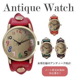 ペアウォッチ｜安いし可愛い！アクセサリーみたいにおしゃれなペア腕時計のおすすめは？