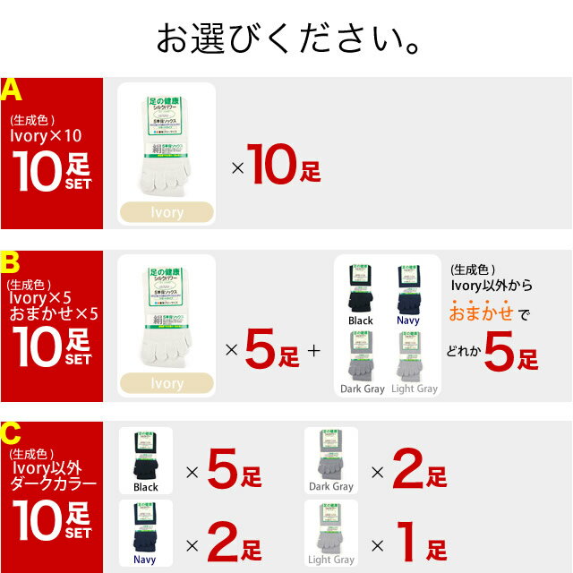 [SijiRuge]靴下レディースくつしたおしゃれくるぶし【抗菌防臭綿】8足組22-25cmセットカラフル女性靴下無地ショートソックス通学くつ下通気性吸汗滑り止め落下防止