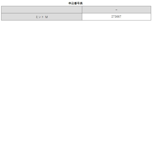 大特価品★脇切替介護ポロシャツ(七分袖)