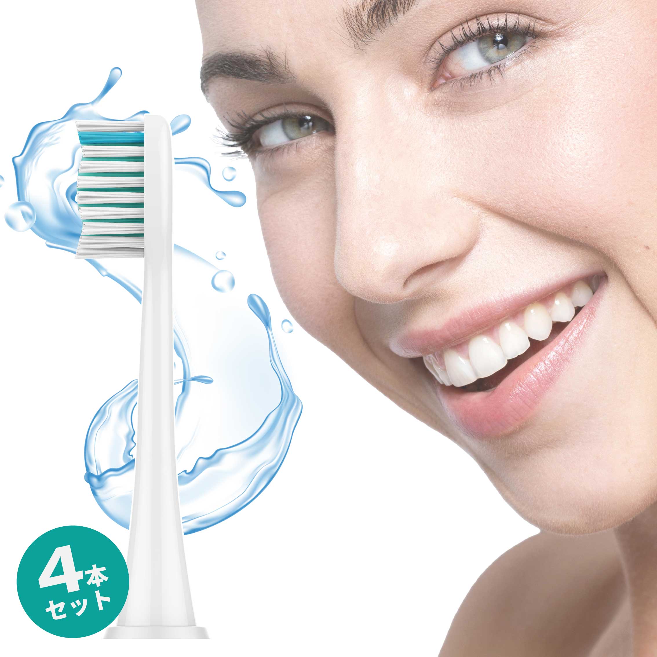 եåץ ˥å HX6014 ߴ ؤ֥饷 ɥ ư֥饷 philips  F-Gۡ4ܥå...