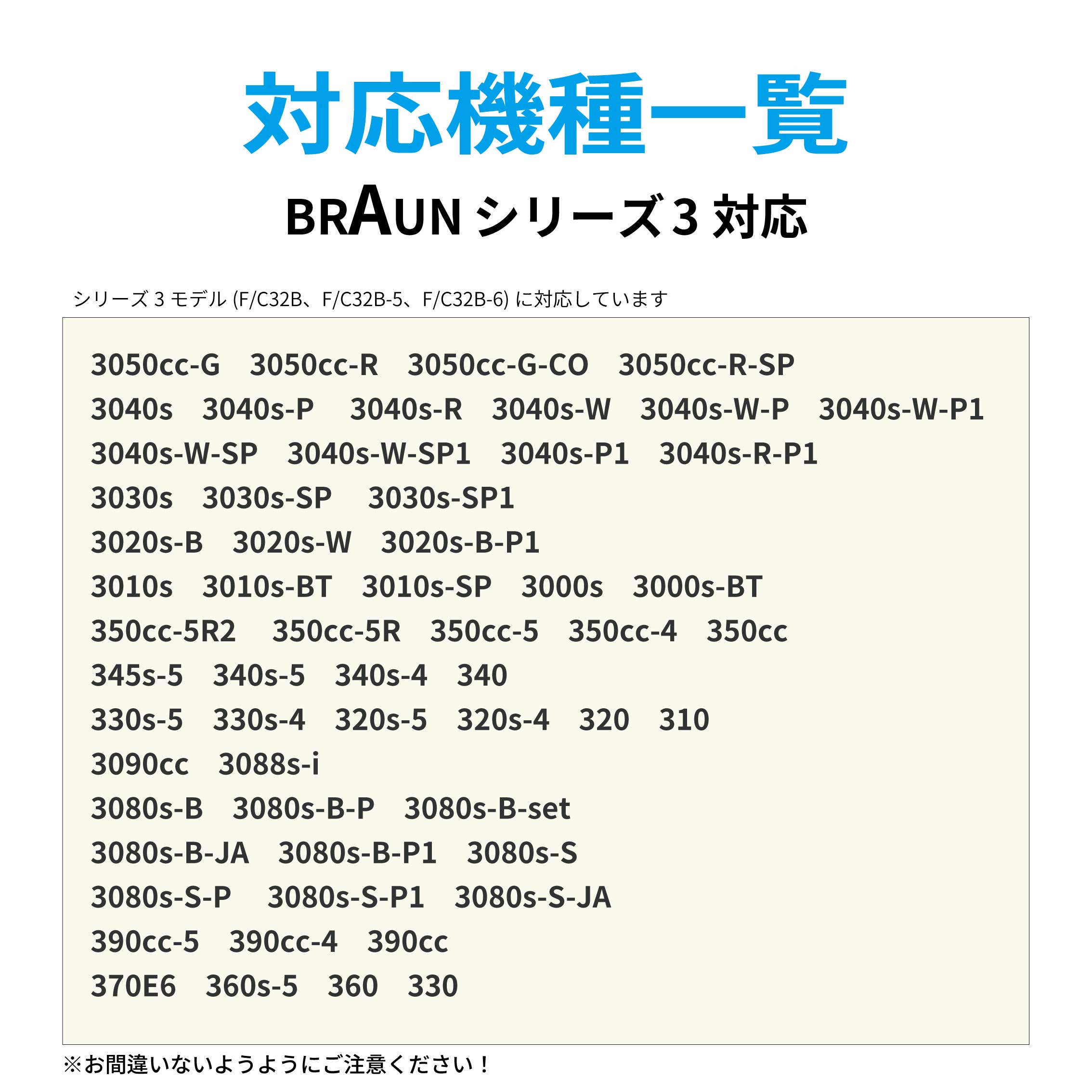 thum2