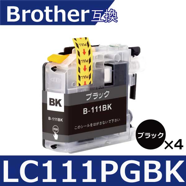 uU[ v^[ CN LC111BK ubN4{Zbg ݊CNJ[gbW Brother p IC`bvt cʕ\ lc111-4pk