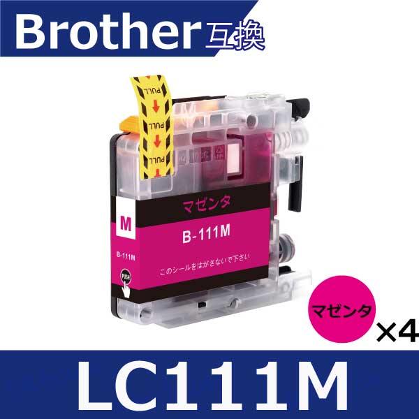 uU[ v^[ CN LC111M }[^4{Zbg ݊CNJ[gbW Brother IC`bvt cʕ\