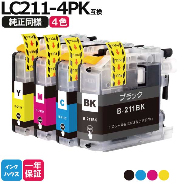楽天市場】dcpj562nの通販 楽天市場】dcpj562nの通販