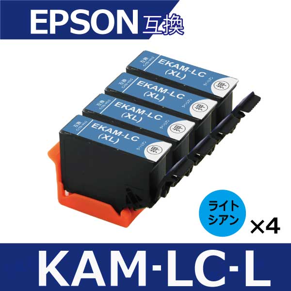 KAM-LC-L ץ ץ󥿡 饤ȥ4å ߴ󥯥ȥå   KAM-BK-L KAMBK EP-883A EP-882A EP-881A