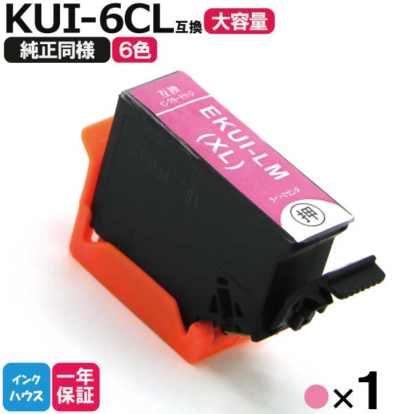 KUI-LM-L Gv\ v^[CN Cg}[^1{ ʔ Gv\ ݊CNJ[gbW KUI kui-6cl N}m~ IC`bvt