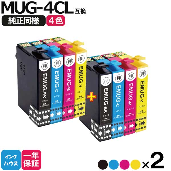MUG-4CL Gv\ v^[ CN 4F~2Zbgv8{ EPSON ݊CNJ[gbW IC`bv MUG-BK MUG-C MUG-M MUG-Y EW-452A EW-052A mug-4cl