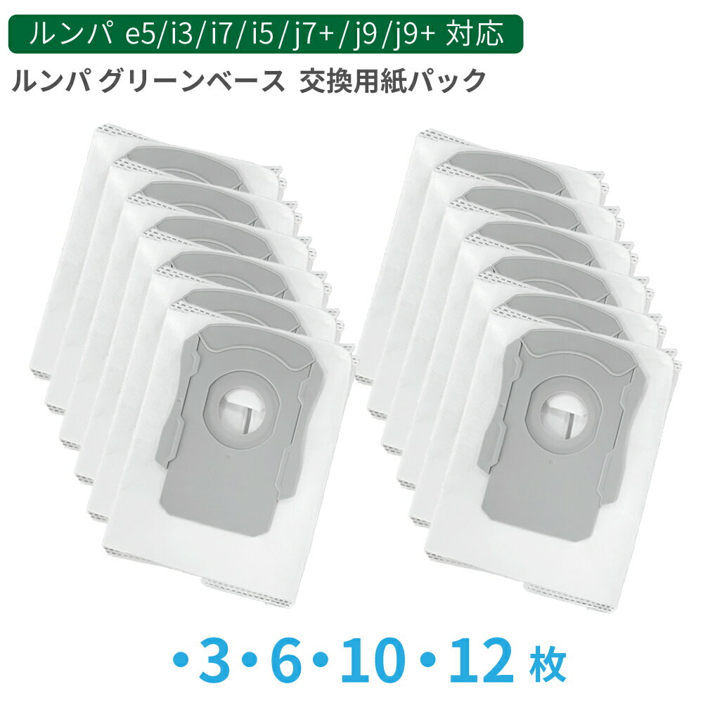 Ⱦۥ»ۥ ꡼١ ѥå ߴ 3ĥå i3+ / i7+ / j7+ / s9+ Х j7+ ѻѥå ...