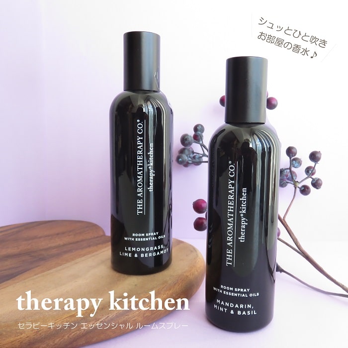  ޥץ졼 Therapy Kitchen ԡå å󥷥 롼ॹץ졼 100ml ޥԡѥ...