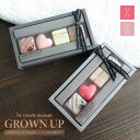 バス用品 入浴剤 GROWN UP スウィーツメゾン チョコレートフィズ バスギフト リボン付き 天然由来保湿成分配合 バスフィズ 風呂 アロマ 誕生日 母の日...