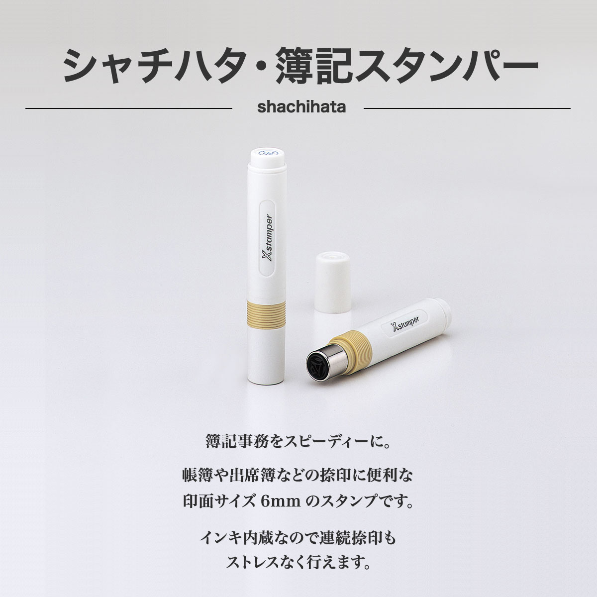 ツキネコ バーサクラフトそらまめ4色 きんぎょばち 6204-401