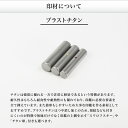 【送料無料】個人印鑑/実印/クリスタルジュエルチタン(クリスタルアタリ付き)/ライトピーチ/12mm/ケース別売 個人いんかん はんこ ハンコ 判子 就職祝い ギフト 祝い プレゼント 贈りもの 女性 男性 子供 2